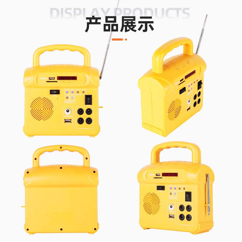 直流小系统 JCN-FS002