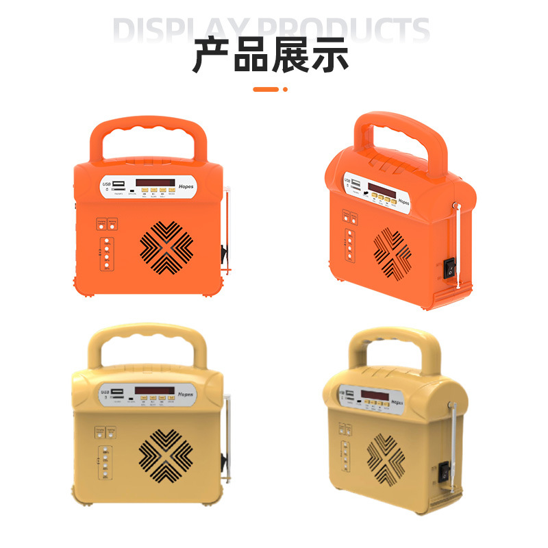 直流小系统 JCN-FS043