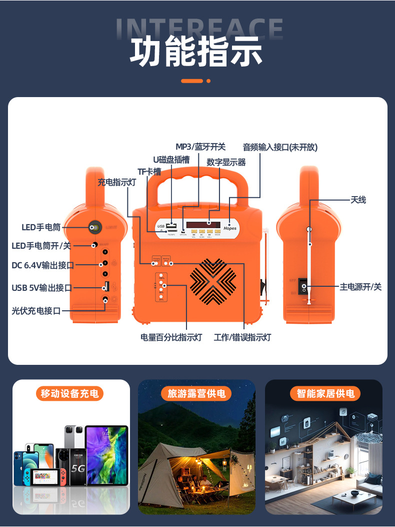 详情页：FS043 (4)
