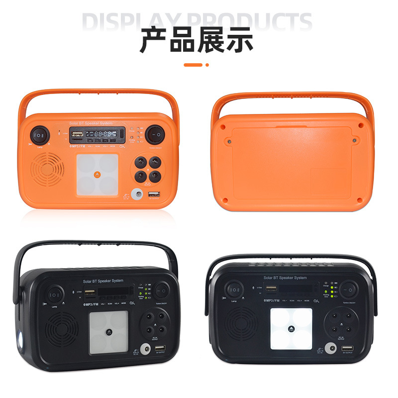 直流小系统 JCN-FS049