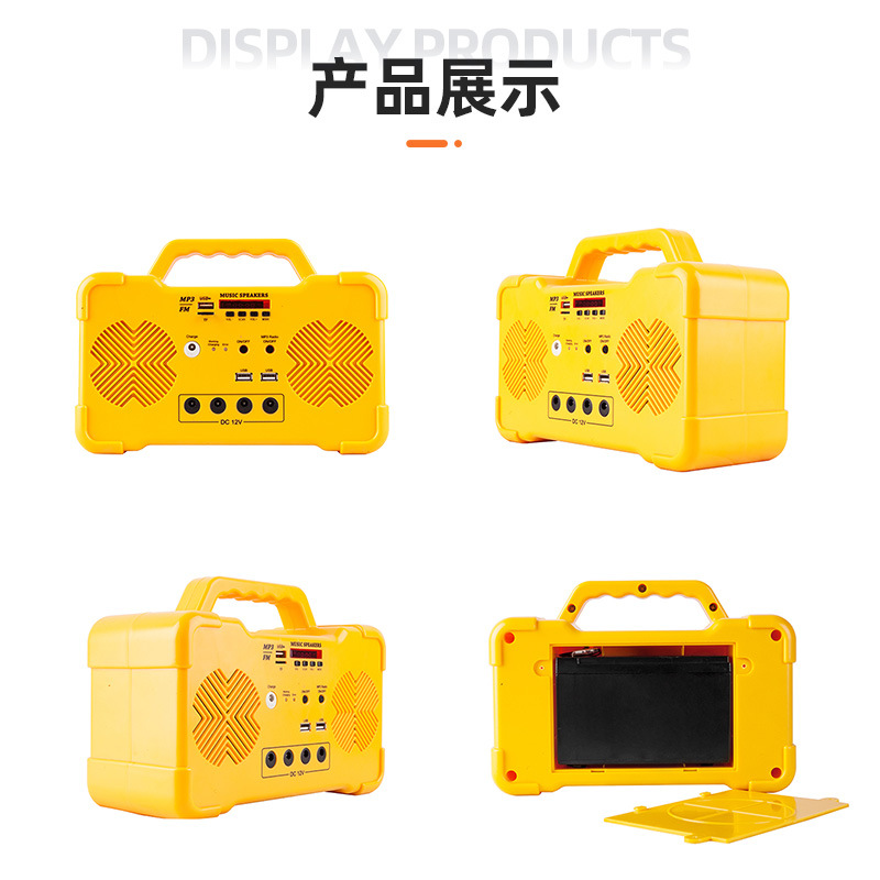 直流小系统 JCN-FY001