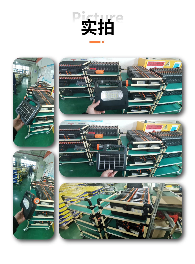 详：JCN-H51-太阳能手电筒-实拍图_01