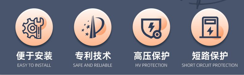 详-离网系统-5kw-10度电 (2)