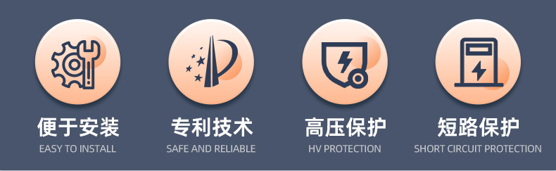 详-离网系统-11kw-14.336KWH (2)