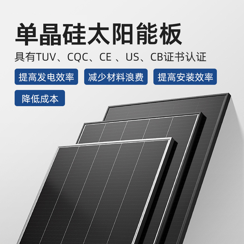 工商储：100kw+215度电