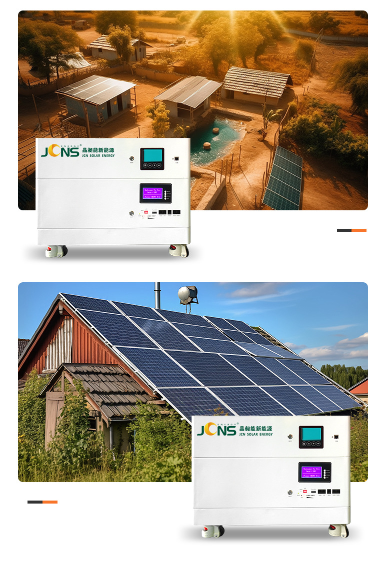 堆叠：2层（详情页） (12)