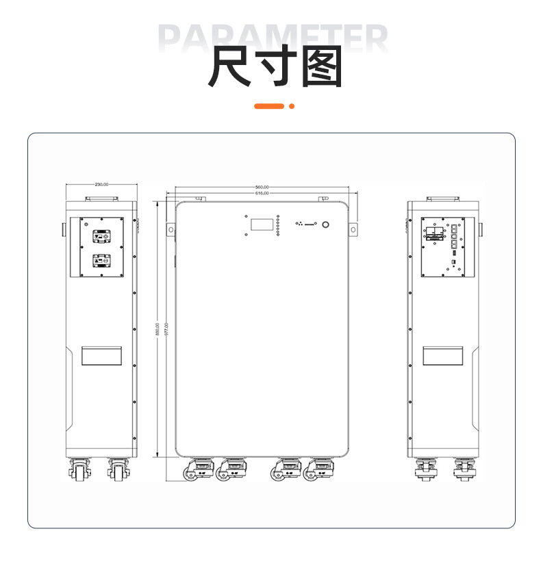 详情页：JCNS-51300L (3)