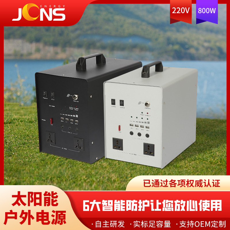 产品型号 FS016：1000W 705WH 太阳能小系统