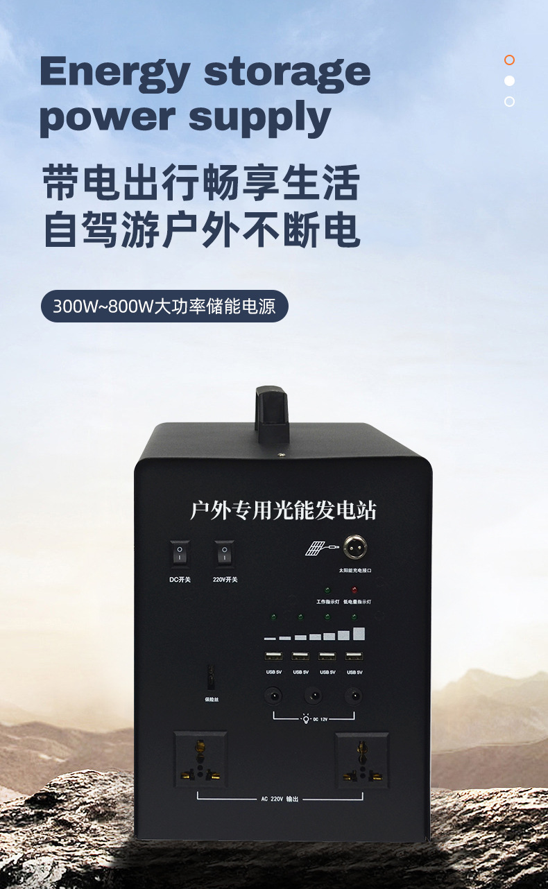 详情页：FS016 (1)
