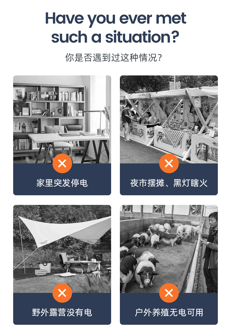 详情页：FS016 (2)