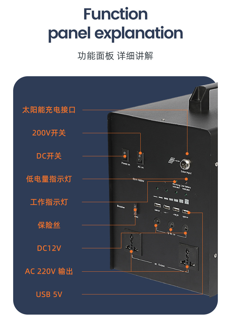 详情页：FS016 (4)
