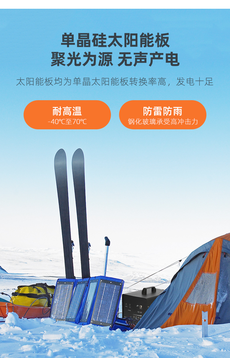 详情页：FS016 (5)