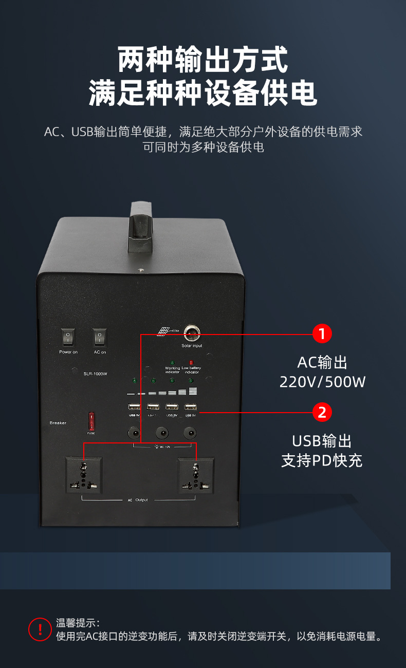 详情页：FS016 (6)