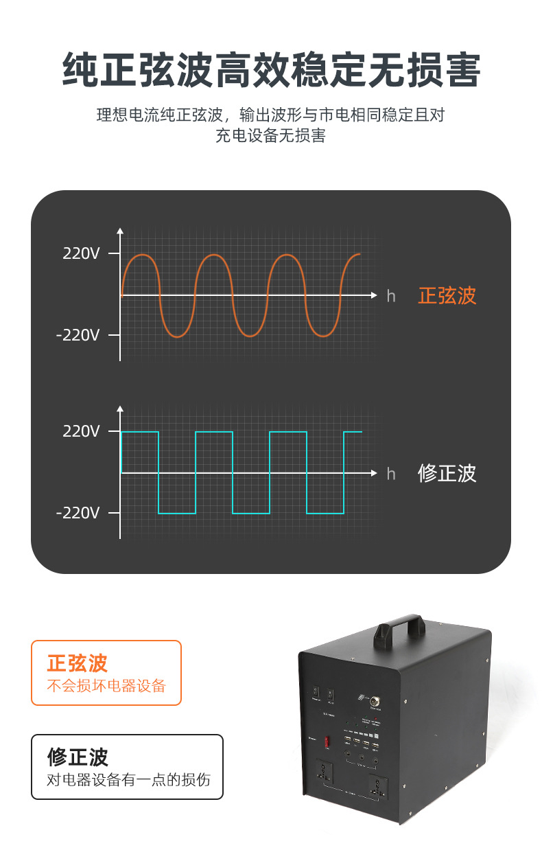 详情页：FS016 (7)