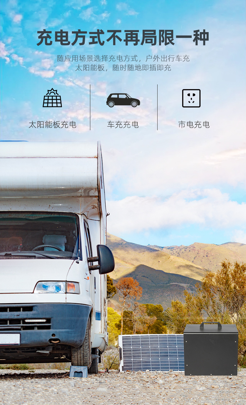 详情页：FS016 (8)