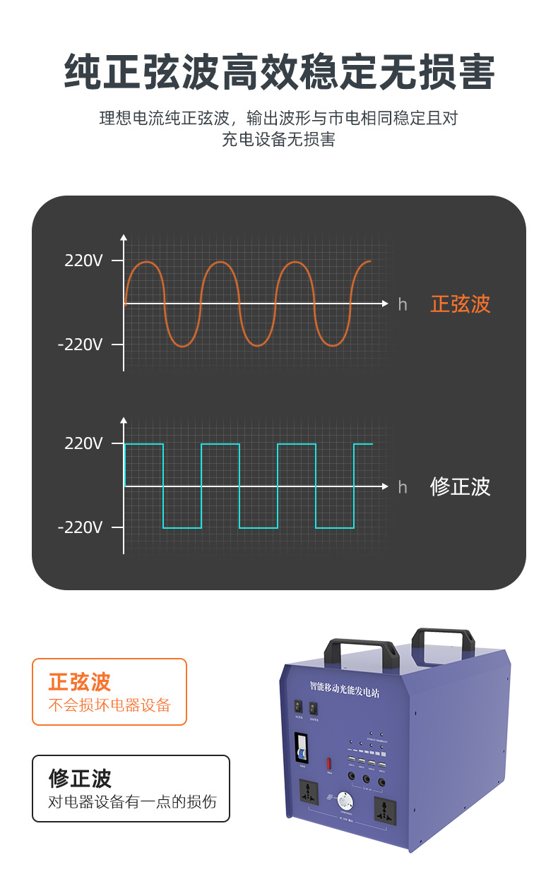 祥：FS019 (7)