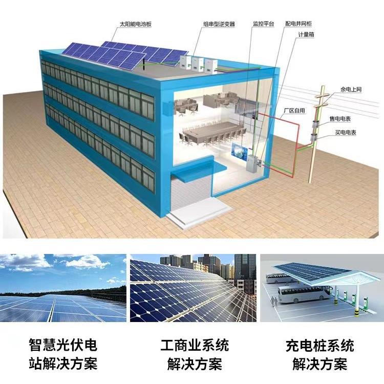 主图：系统共用_02