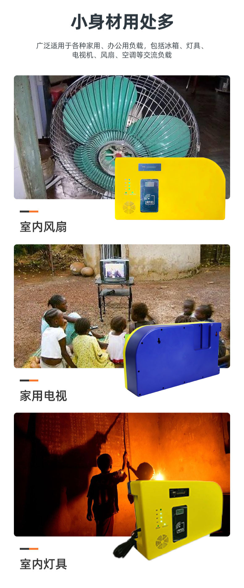 详：paygo-FF007-(3)