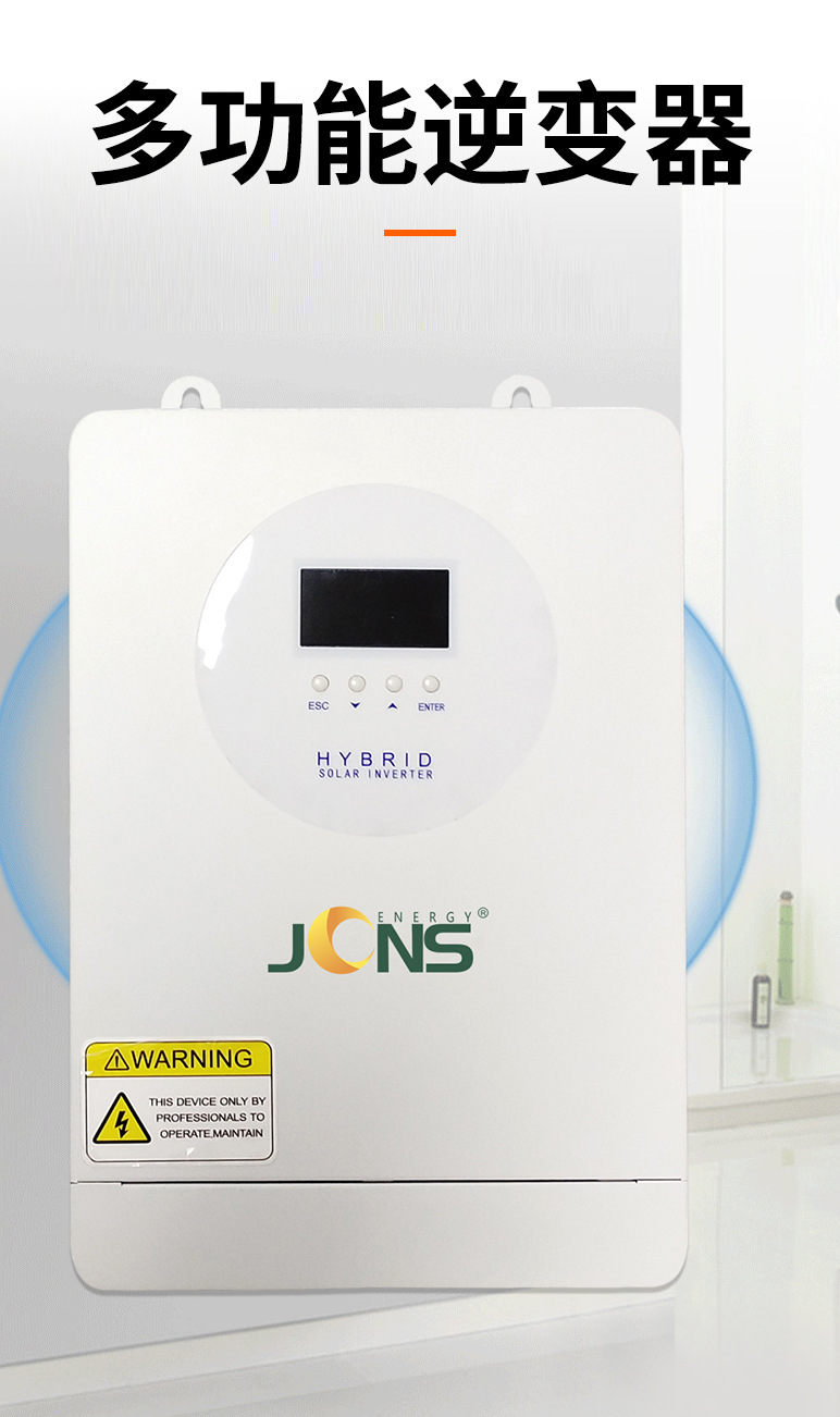 详情页：4200W和6200W共用 (10)