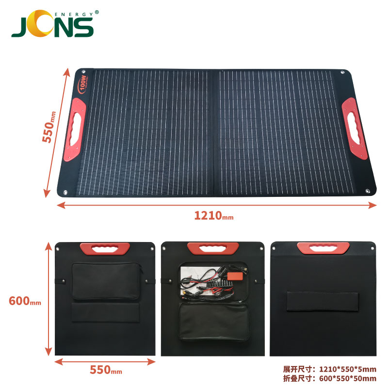 折叠包：2折 100W（橙提手）