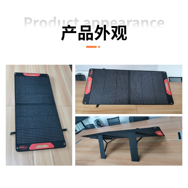 折叠包：2折 100W（橙提手）