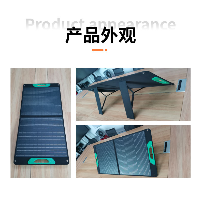 折叠包：2折 100W（绿提手）