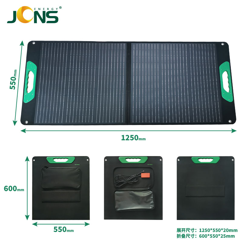 折叠包：2折 100W（绿提手）
