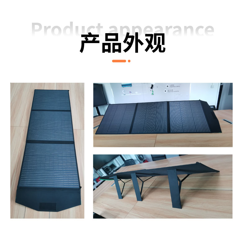 折叠包：3折 150W